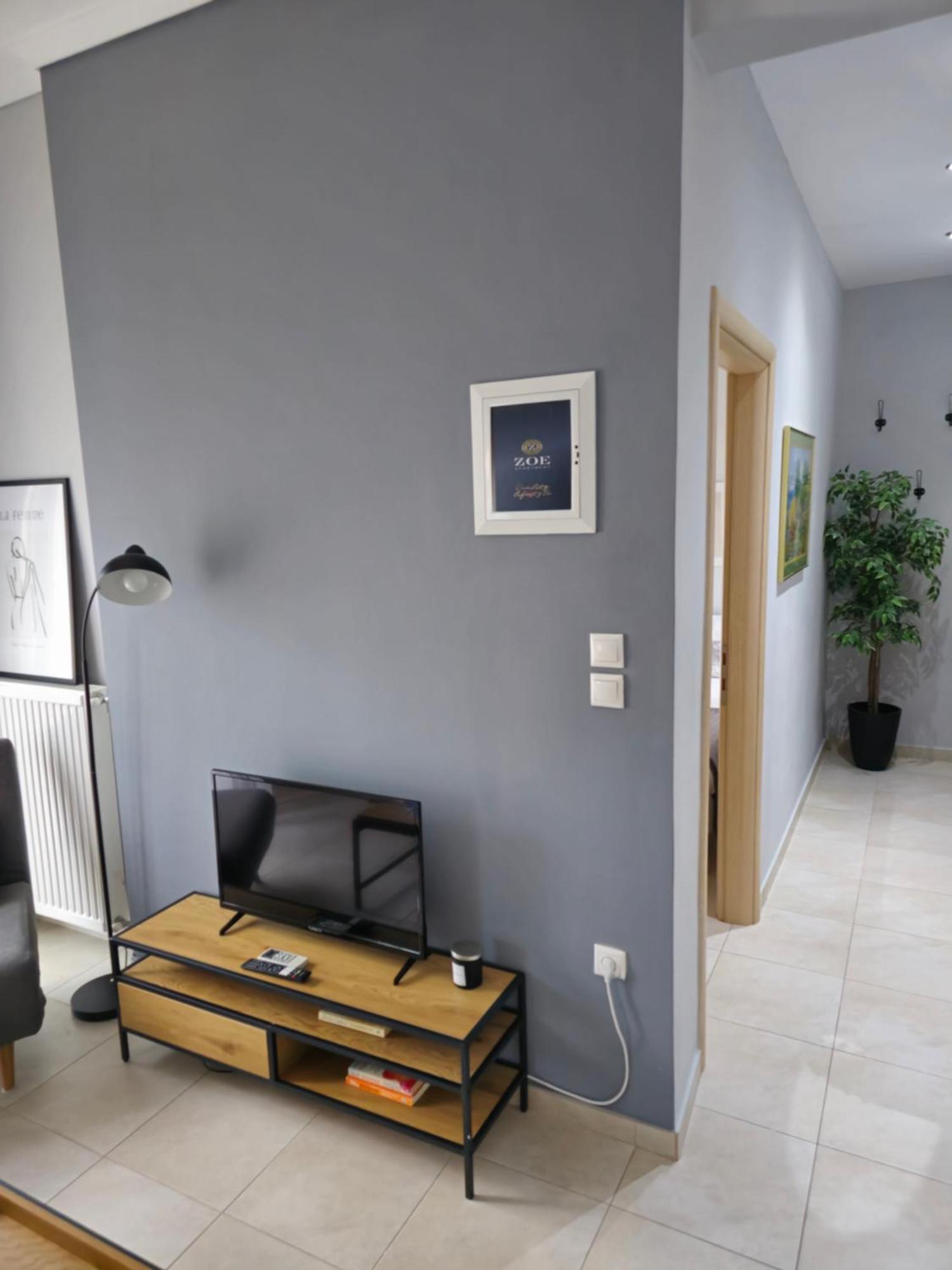 Zoe Apartment Kavala